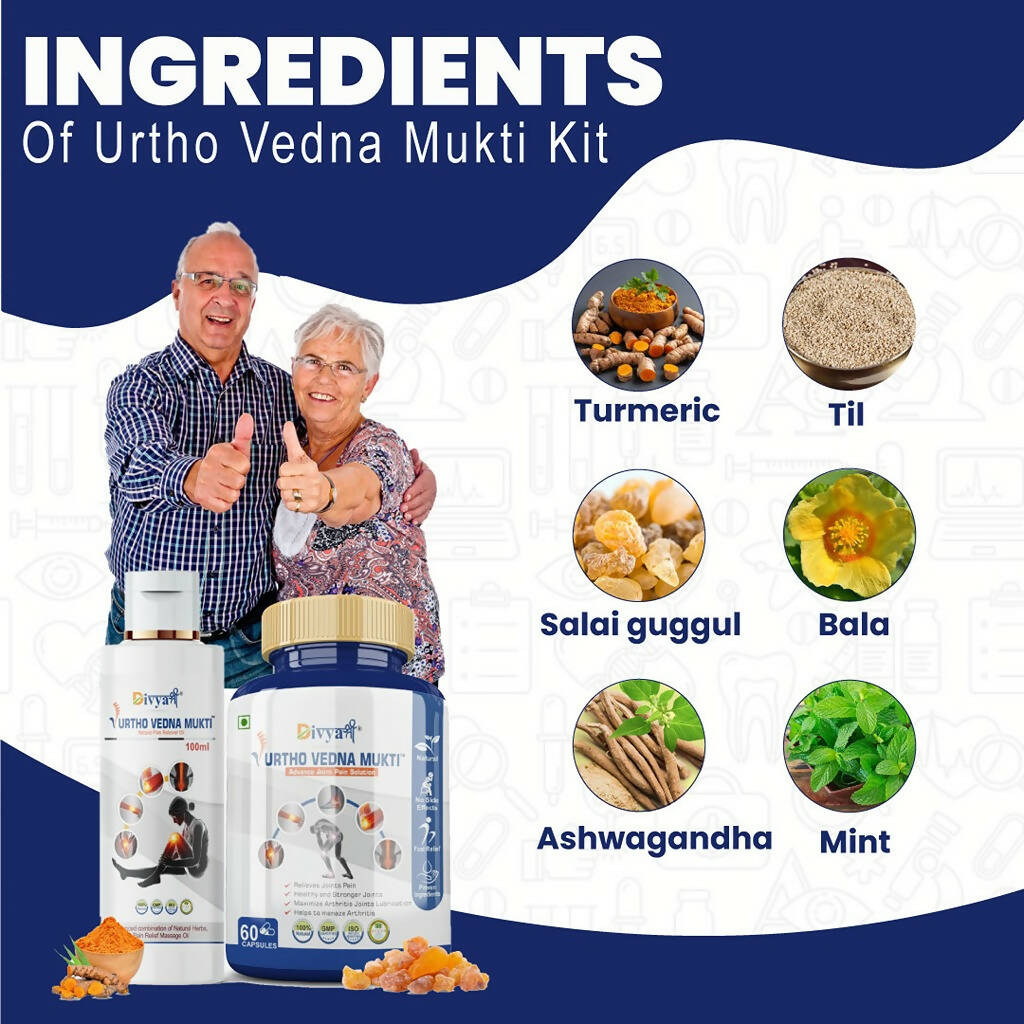 Divya Shree Urtho Vedna Mukti unit-dose & Oil Ayurvedic Joint Pain Relief Kit