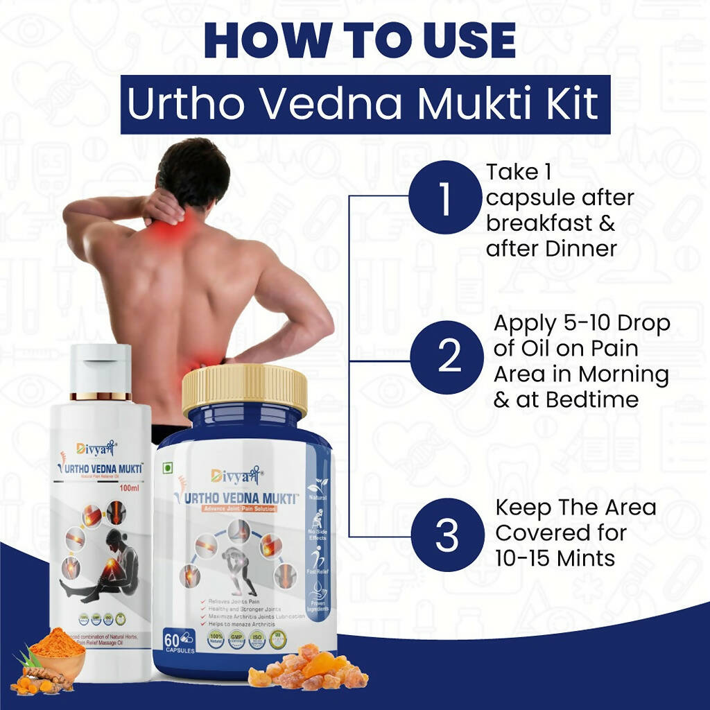 Divya Shree Urtho Vedna Mukti unit-dose & Oil Ayurvedic Joint Pain Relief Kit