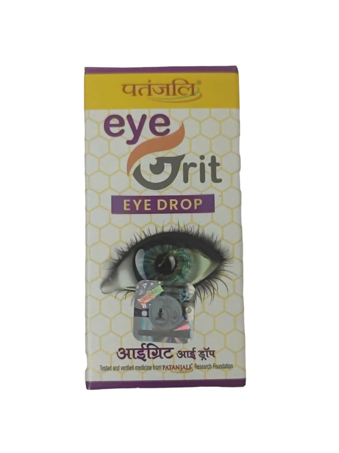 Buy Patanjali Divya Eyegrit Eye Drops Online in USA from Chaijava. Fast shipping available.
