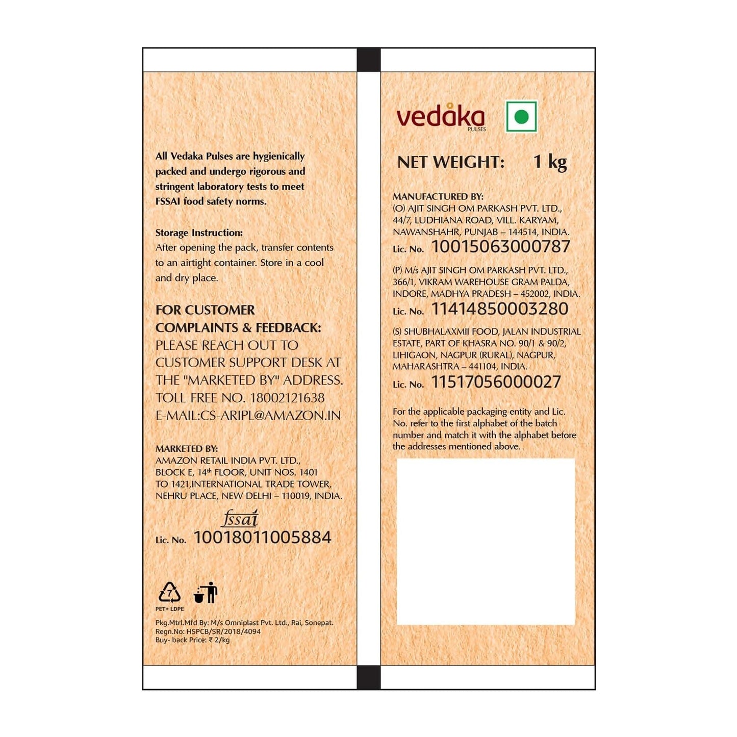 Vedaka Red Masoor Dal Split – Ships to USA