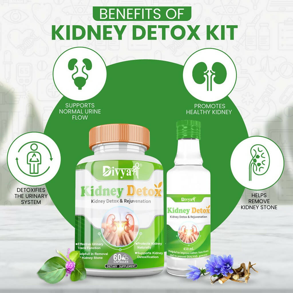 Divya Shree Kidney Detox unit-dose & Syrup Combo