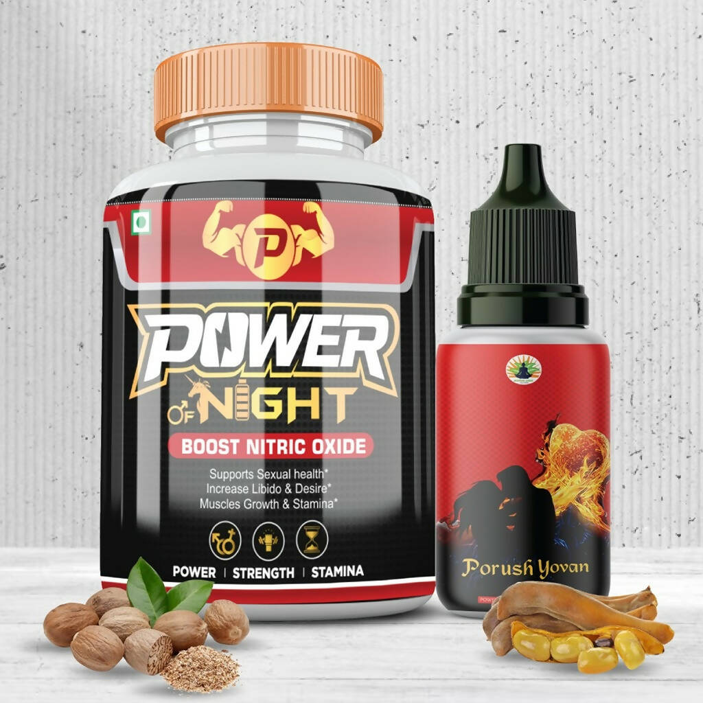 Divya Shree Power Of Night unit-dose & Porush Yovan Oil Combo