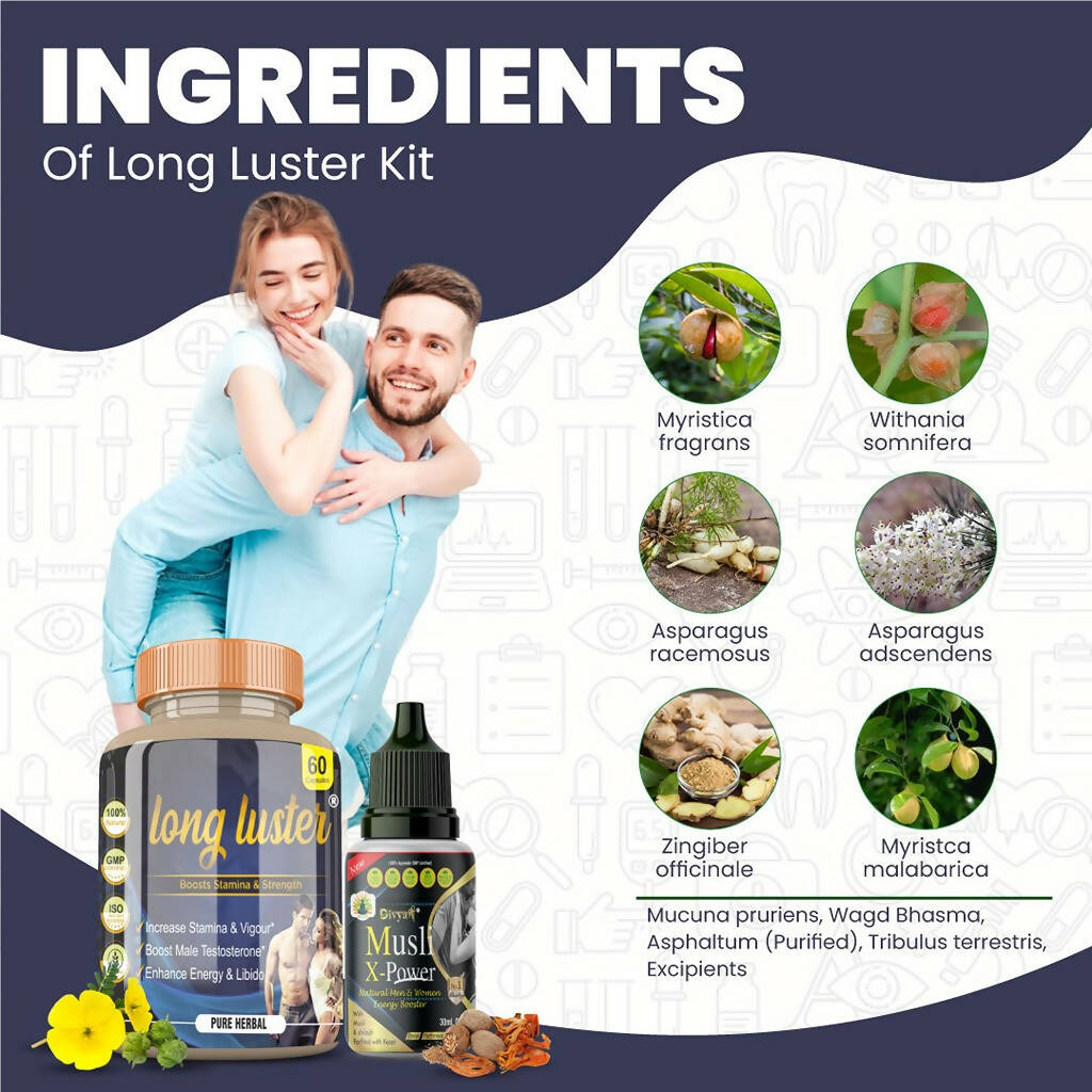 Divya Shree Long Luster unit-dose & Musli X-Power Oil Combo