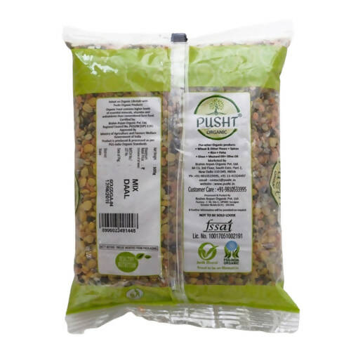 Pusht Organic Mix / Punchrangi Dal – Ships to USA