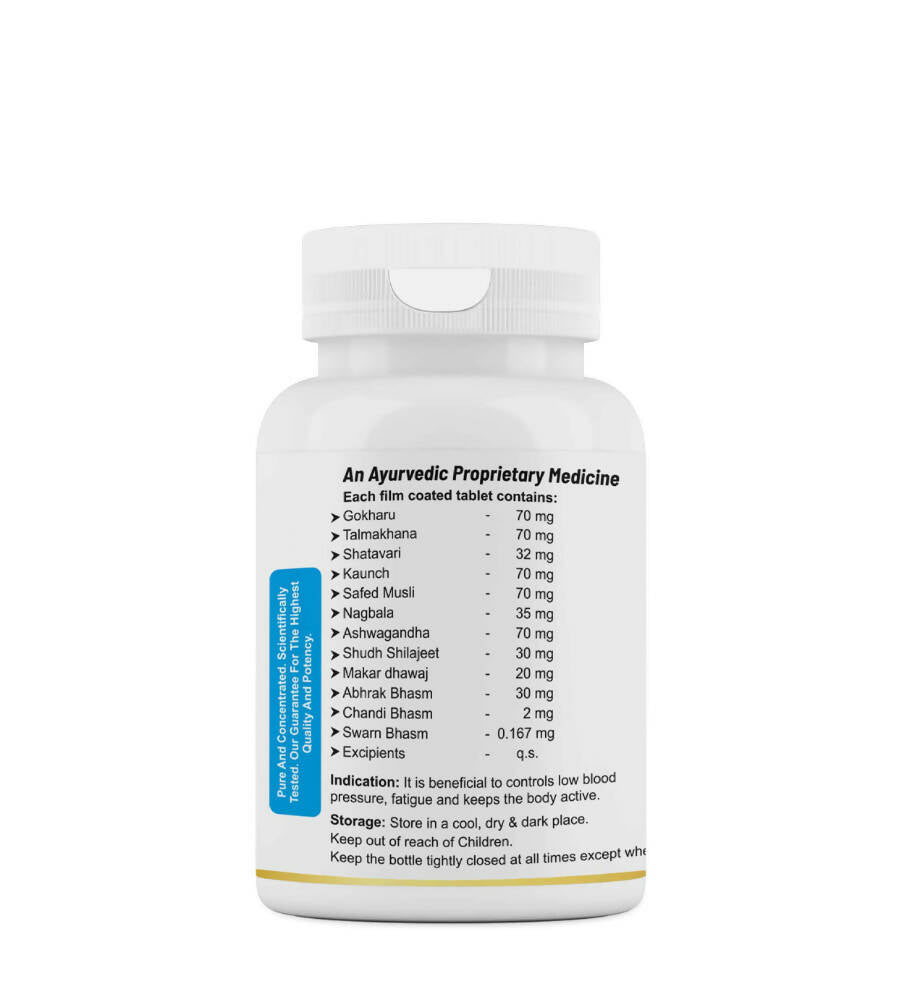 Buy Alex Divya Herbal formulas s Online in USA from Chaijava. Fast shipping available.