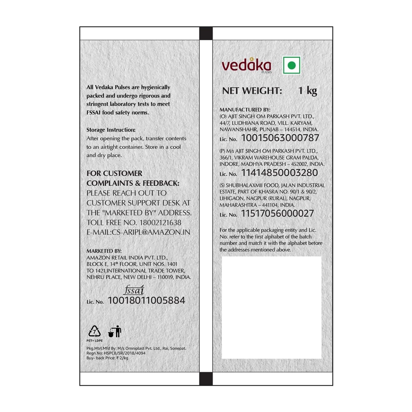 Vedaka White Urad Whole – Ships to USA