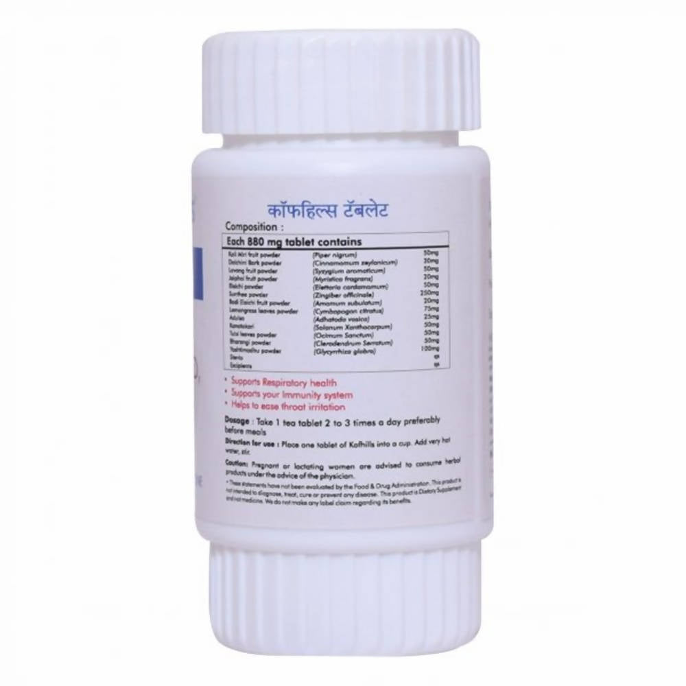 Herbal Hills Kofhills Herbal Tea formulas