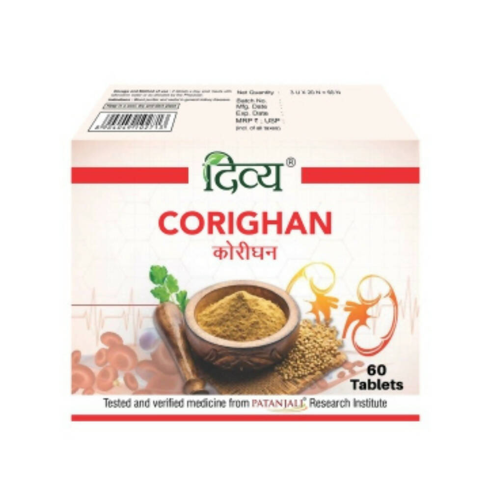Patanjali Divya Corighan formulas – Ships to USA