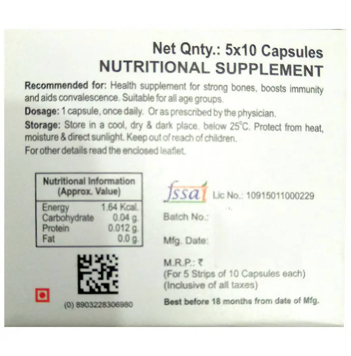 Bakson's natural remedy Vitamin D Plus Capsules