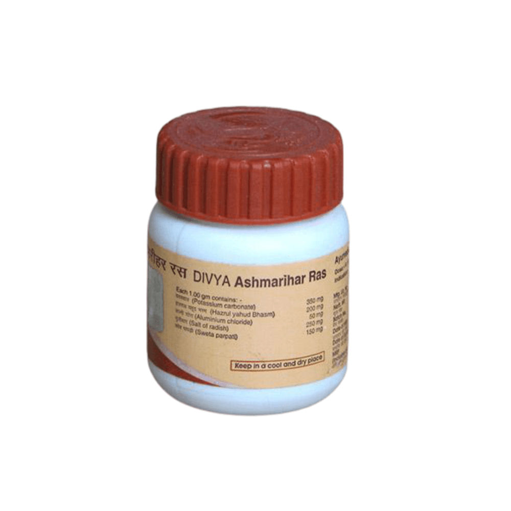 Patanjali Divya Ashmarihar Ras (50 gm) – Ships to USA