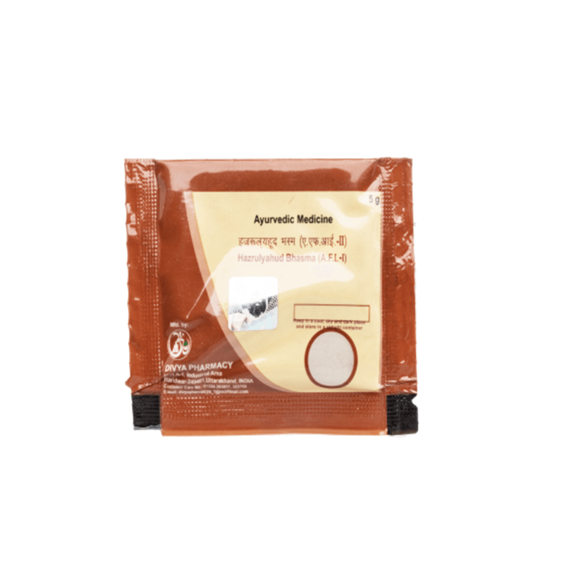 Patanjali Divya Hazrulyahud Bhasma – Ships to USA