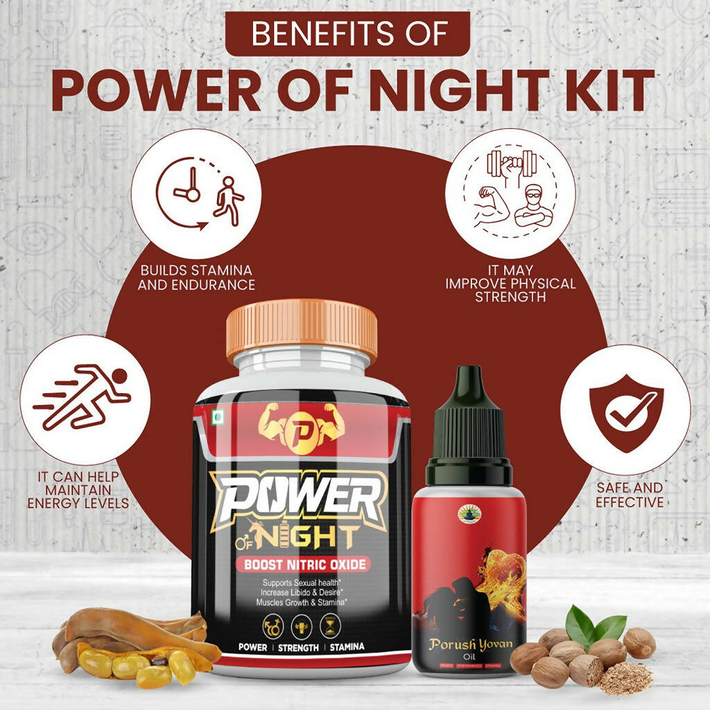 Divya Shree Power Of Night unit-dose & Porush Yovan Oil Combo