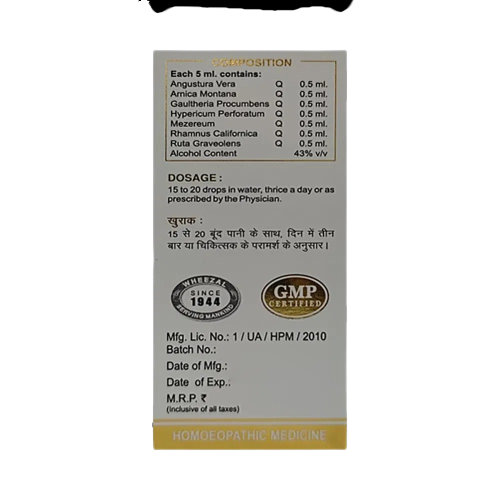 Wheezal natural remedy WG-3 Gold Drops
