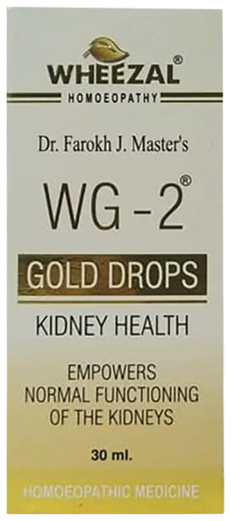 Wheezal natural remedy WG-2 Gold Drops