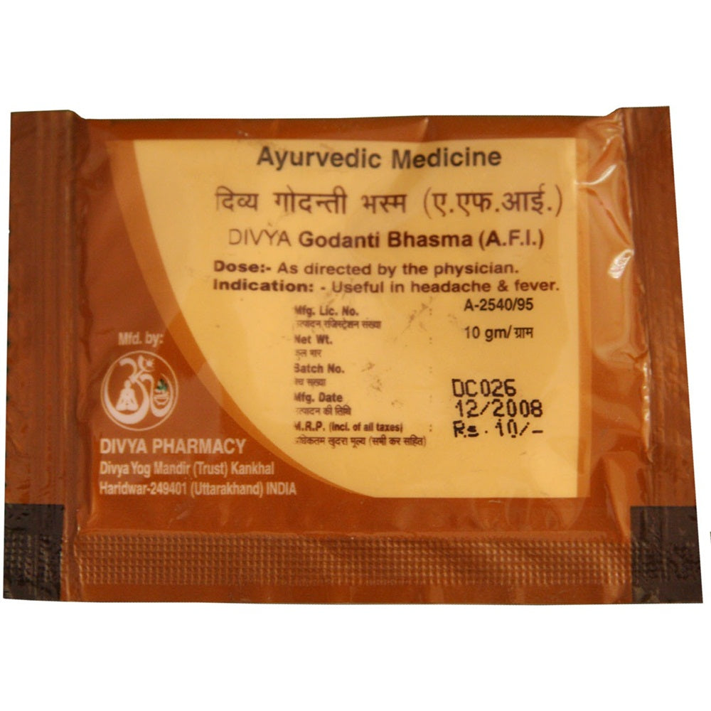 Patanjali Divya Godanti Bhasma (10 gm) – Ships to USA