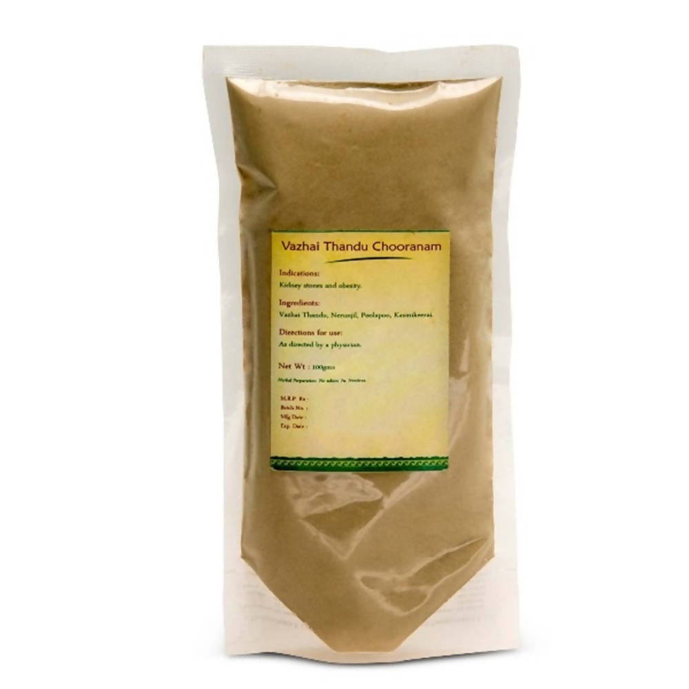Buy Isha Life Vazhai Thandu Chooranam Online in USA from Chaijava. Fast shipping available.