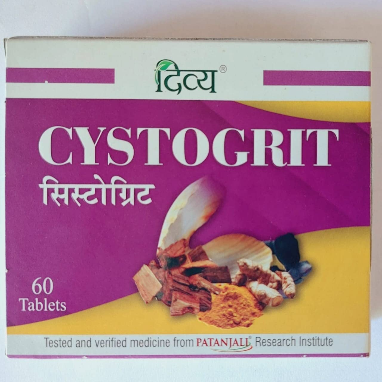 Patanjali Divya Cystogrit formulas – Ships to USA