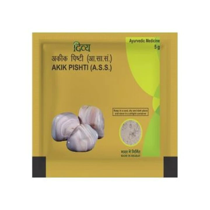 Patanjali Divya Akik Pishti – Ships to USA