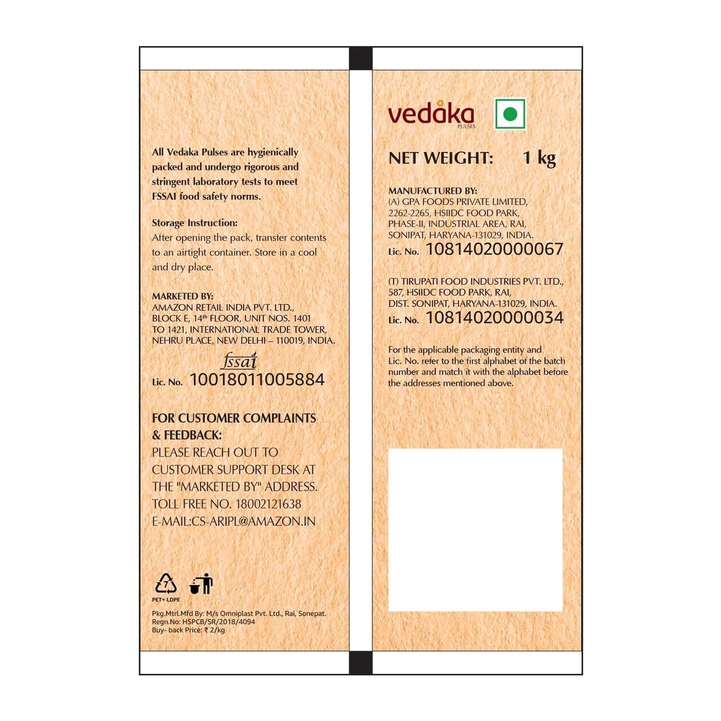 Vedaka Black Chana – Ships to USA