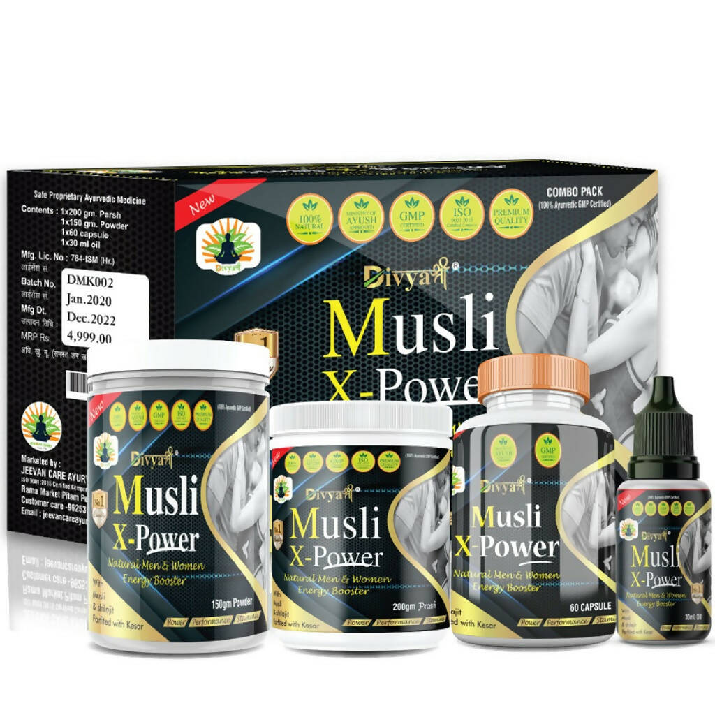 Buy Divya Shree Musli X-Powder Kit Online in USA from Chaijava. Fast shipping available.