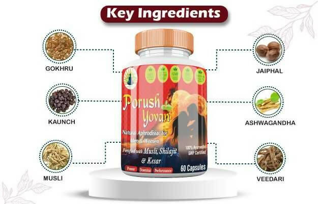 Buy Divya Shree Porush Yovan unit-dose s Online in USA from Chaijava. Fast shipping available.