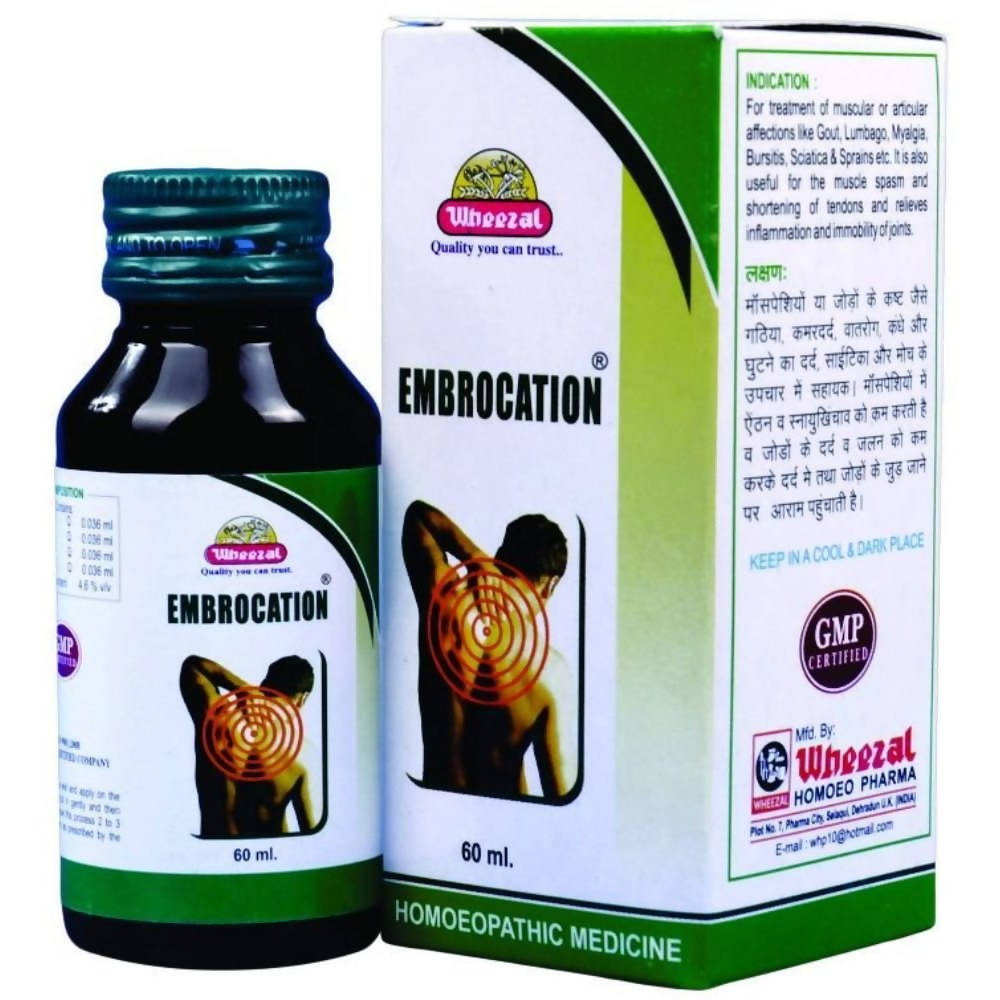 Wheezal natural remedy Embrocation Massage Oil – Ships to USA