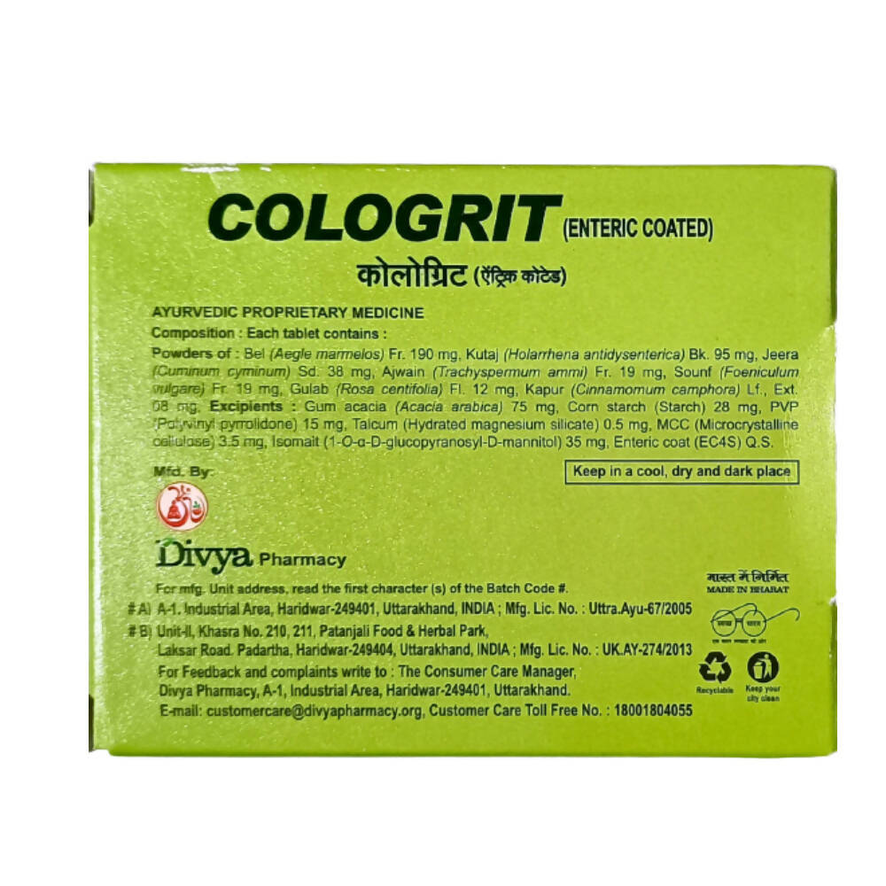 Patanjali Divya Cologrit formulas