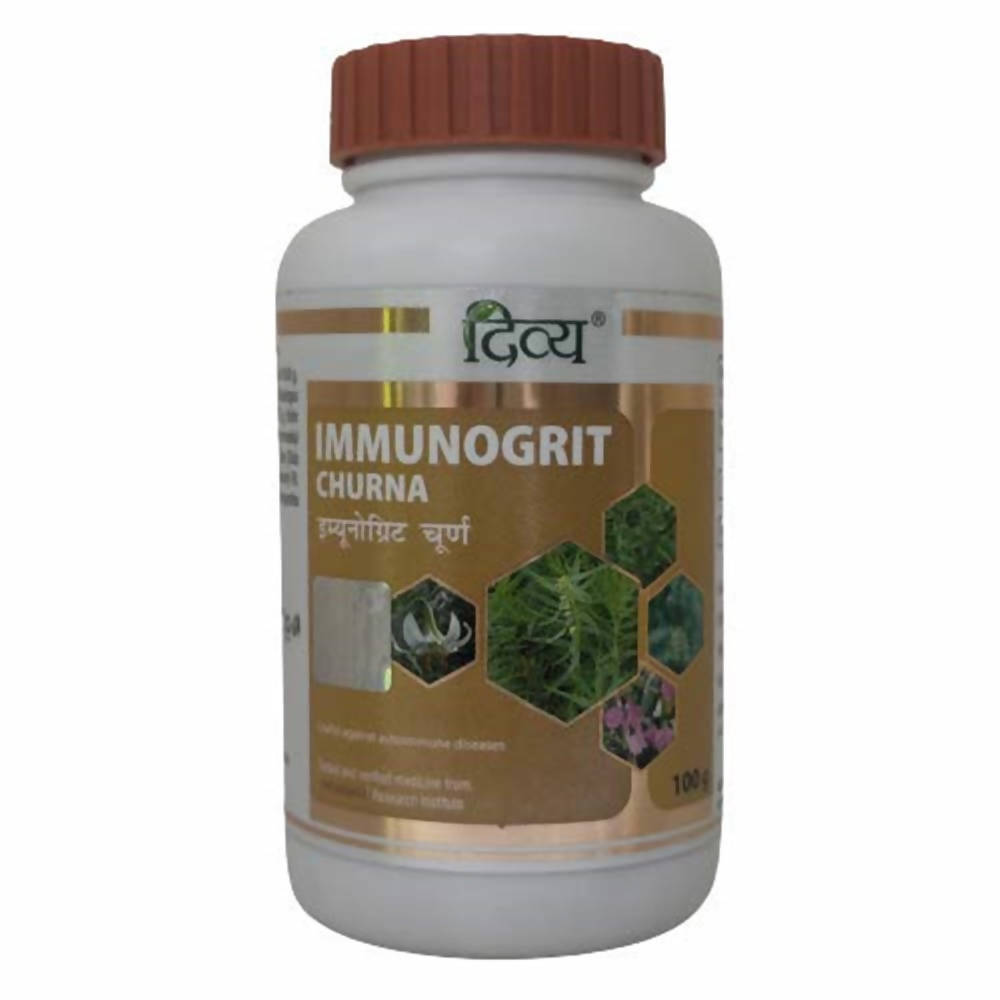 Patanjali Divya Immunogrit Churna – Ships to USA