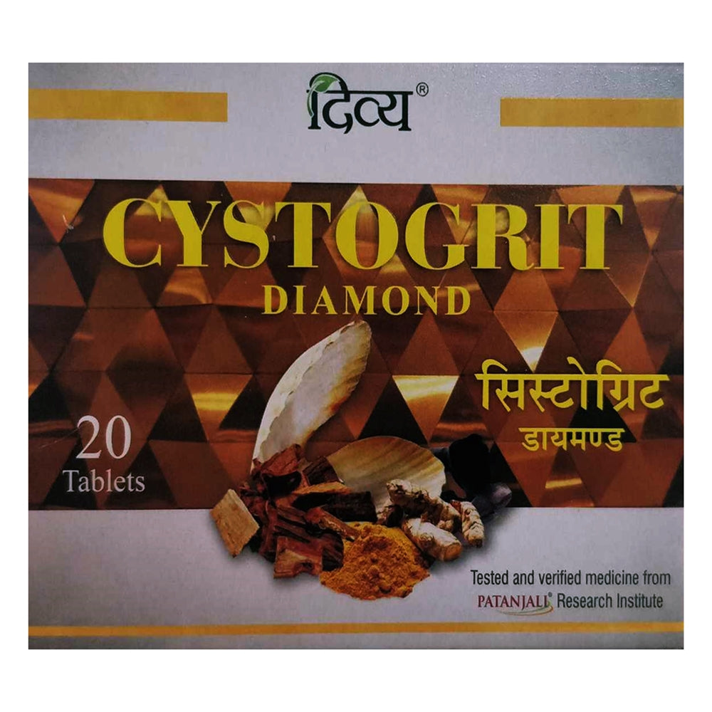 Patanjali Divya Cystogrit Diamond – Ships to USA