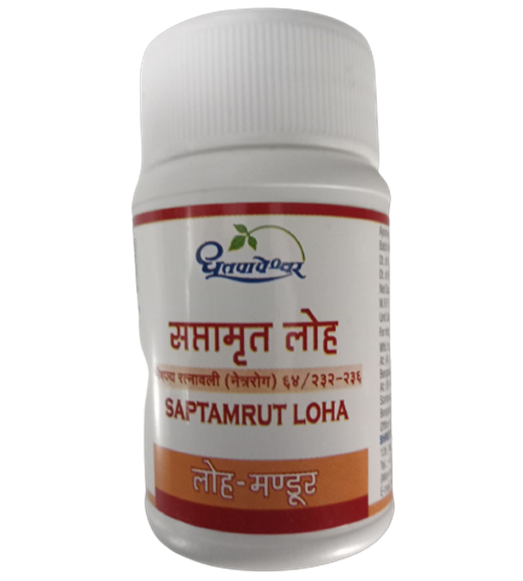 Dhootapapeshwar Saptamrut Loha   60 Tab