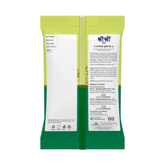 Sri Sri Tattva Toor Dal - Split Pigeon Pea