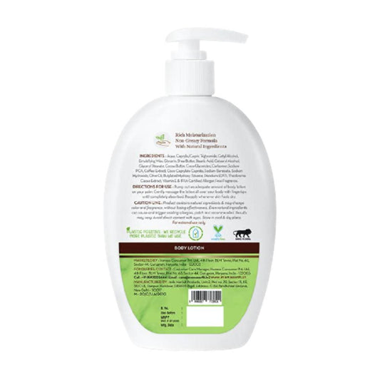 Mamaearth CoCo Body Lotion For Intense Moisturization