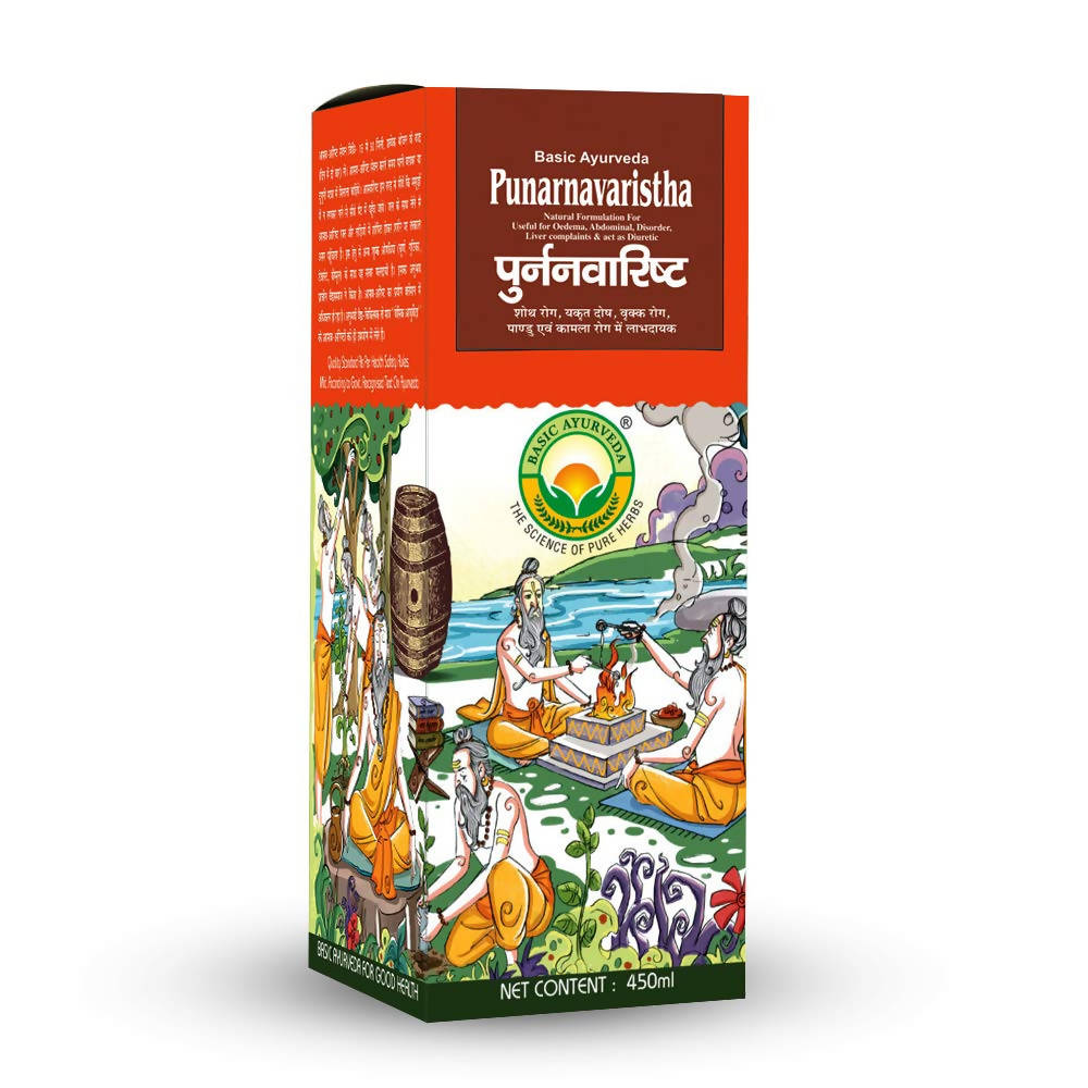 Basic Ayurveda Punarnavaristha