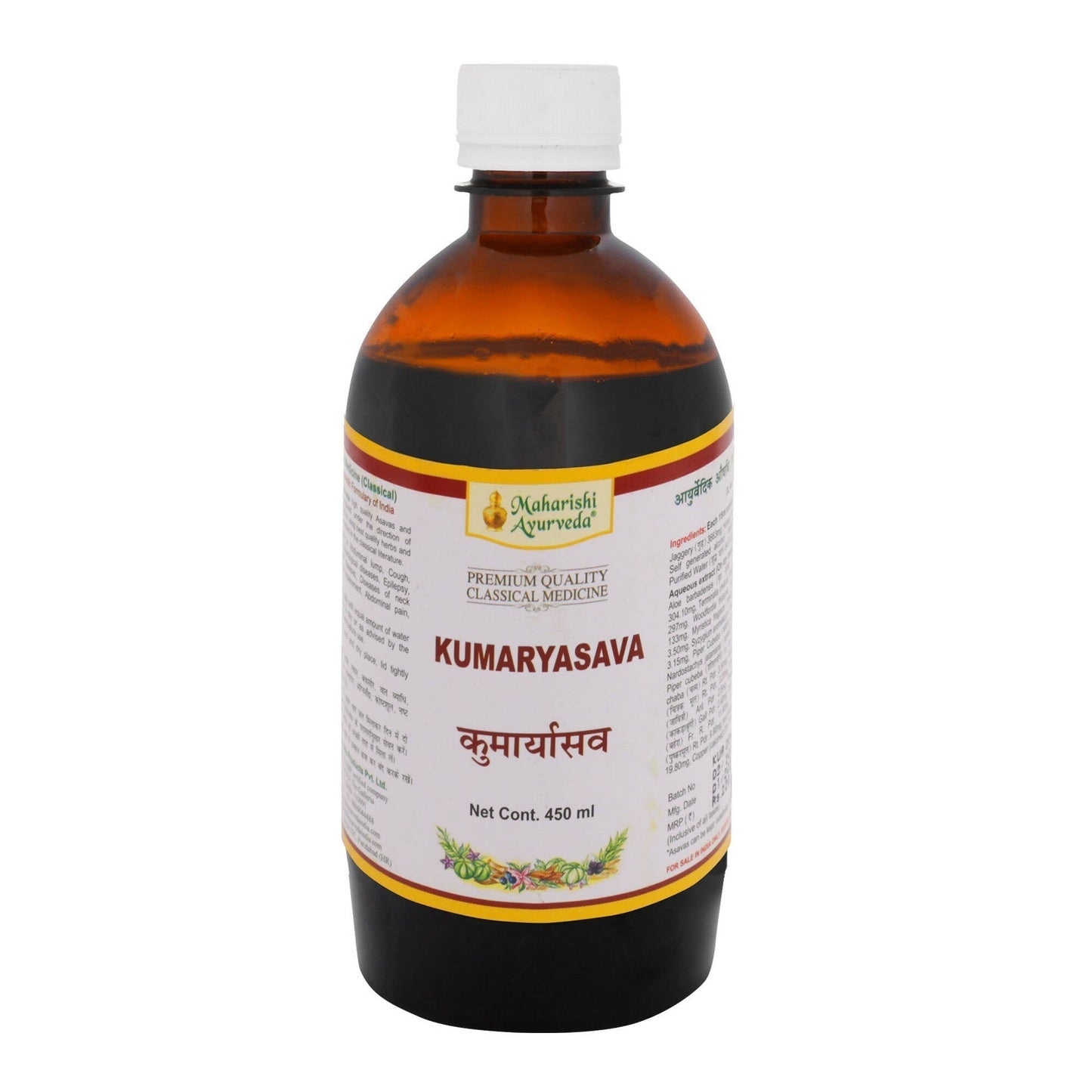 Maharishi Ayurveda Kumaryasava for Menstrual TrueCure