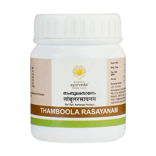 Kerala Ayurveda Thamboola Rasayanam