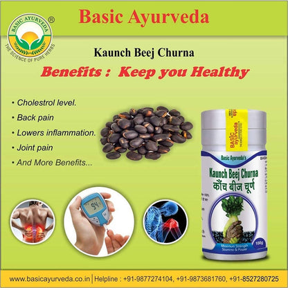 Basic Ayurveda Kaunch Beej Churna