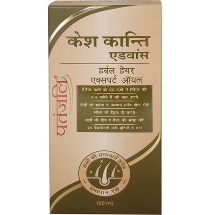 Patanjali Kesh Kanti Advanced Herbal Hair Expert Oil