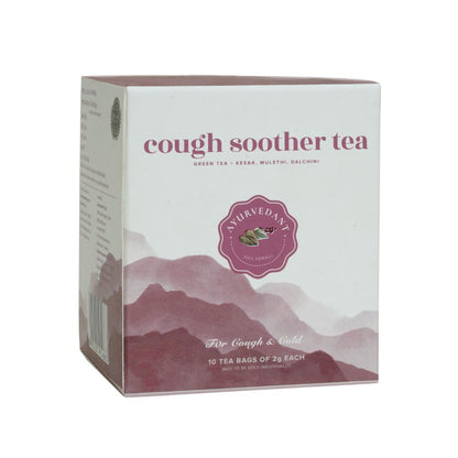 Baidyanath Jhansi Ayurvedant Coff Soother Tea Bags 