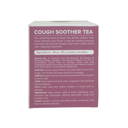 Baidyanath Jhansi Ayurvedant Coff Soother Tea Bags