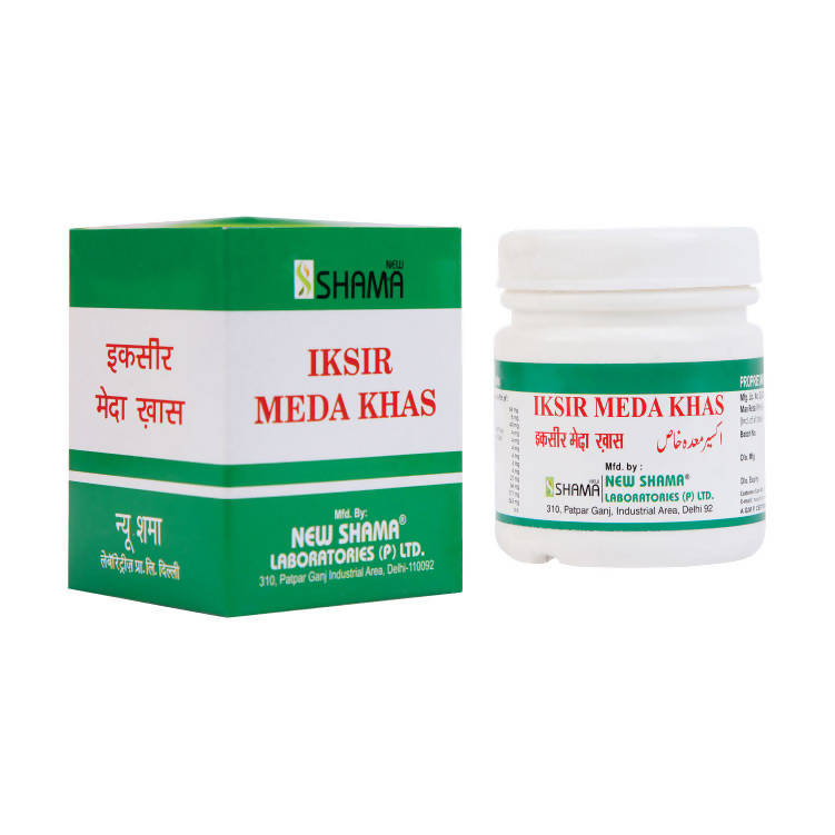 New Shama Iksir Meda Khas Tablets TrueCure