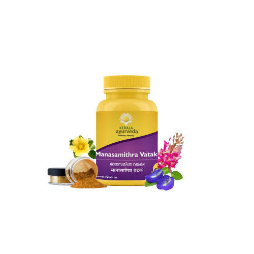 Kerala Ayurveda Manasamithra Vatakam Tablets TrueCure