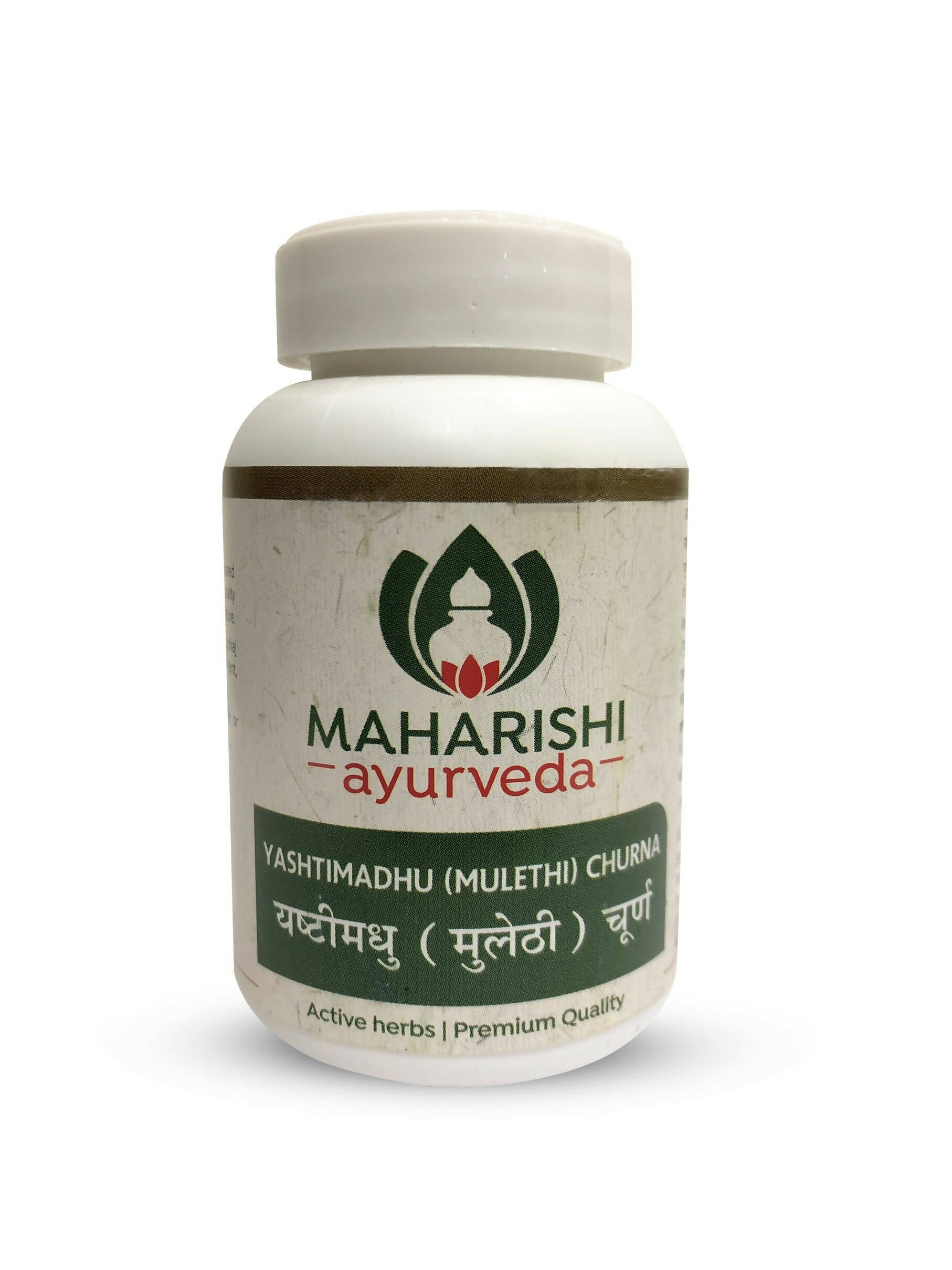 Maharishi Ayurveda Yashtimadhu Churna TrueCure