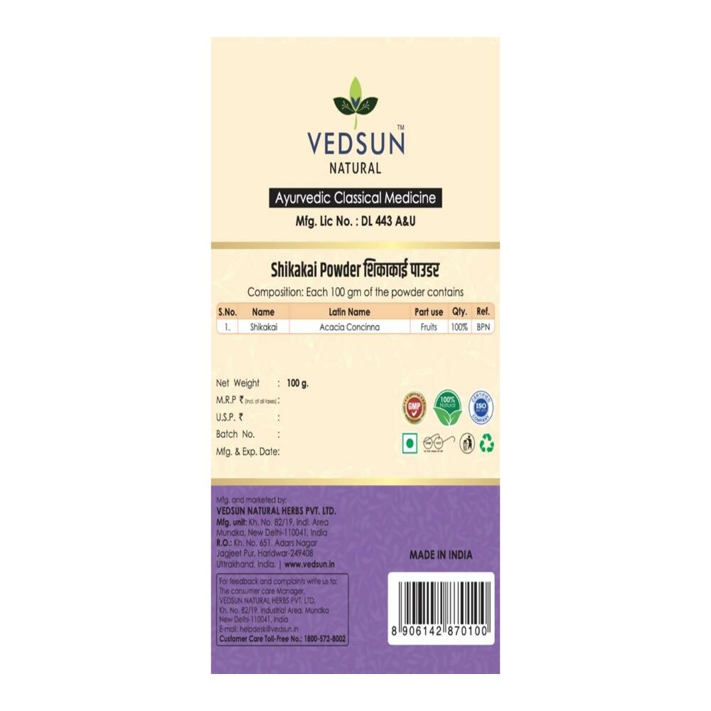 Vedsun Naturals Shikakai Powder Organic and Pure For Hair Growth