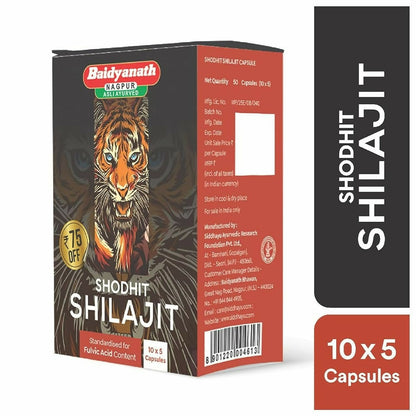 Baidyanath (Nagpur) Shodhit SJ Capsules