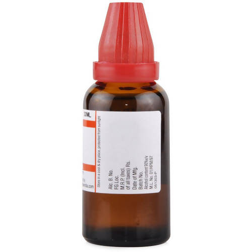 Dr. Willmar Schwabe India Oophorinum Dilution