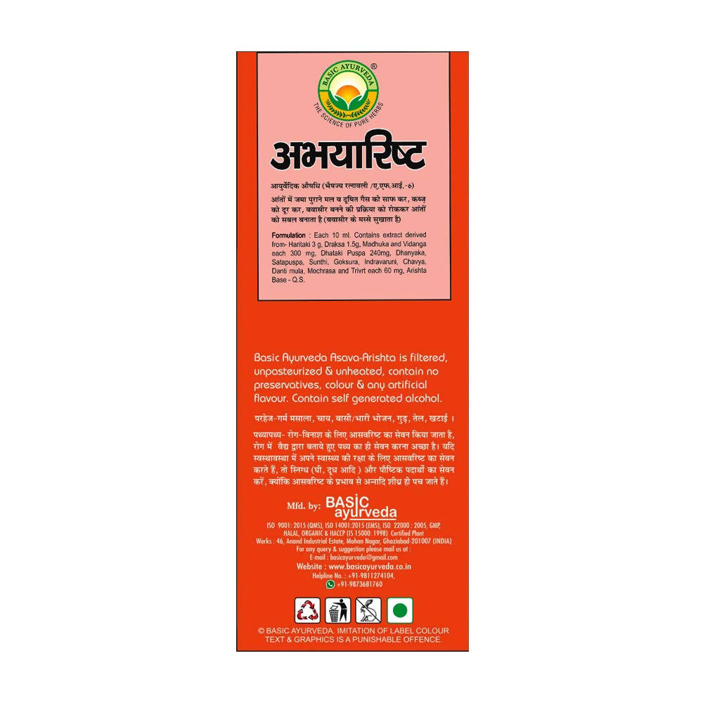 Basic Ayurveda Abhayarishta Syrup