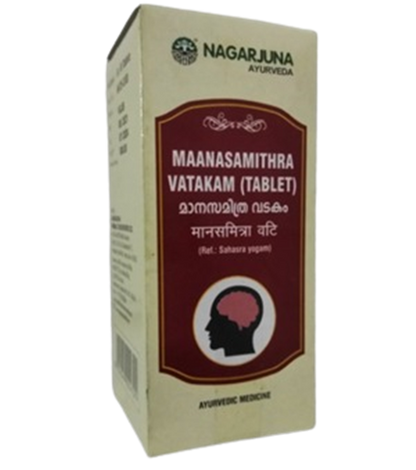 Nagarjuna Ayurveda Maanasamithra Vatakam TrueCure