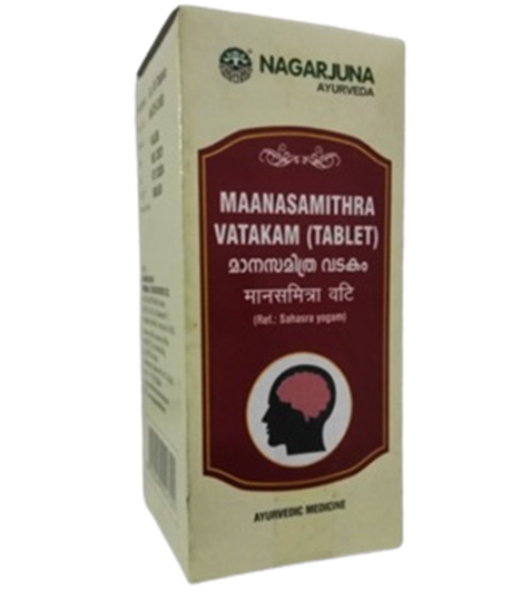 Nagarjuna Ayurveda Maanasamithra Vatakam TrueCure