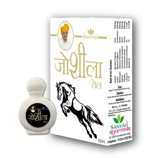 Sanyasi Joshila Oil TrueCure