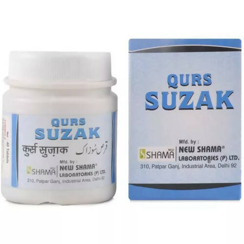 New Shama Qurs Suzaki Tablets TrueCure